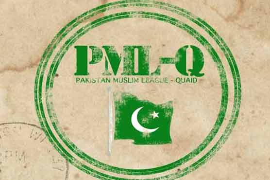 PML-Q objects LB laws in Punjab