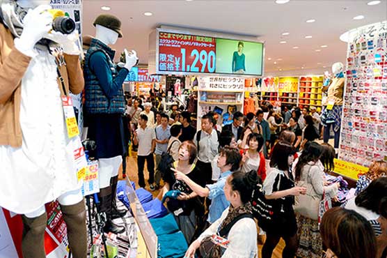 Japan industrial output up, as recovery takes hold