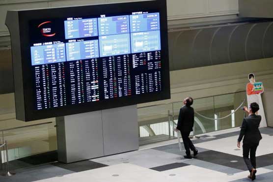 Asian stocks rally ahead of Fed policy decision