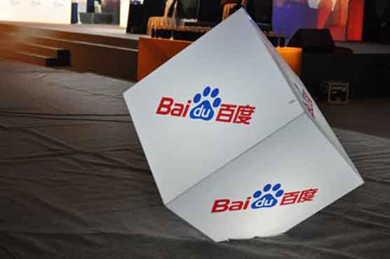 Baidu profit crimped by mobile Internet push