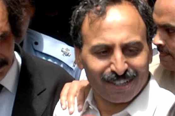 SC orders cancellation of illegal allotments in NPF