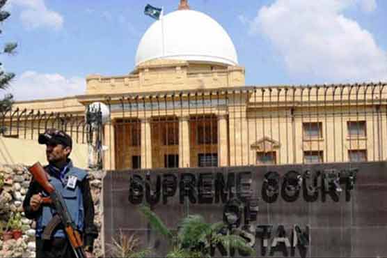 Karachi case: SC rejects action plan against arms smuggling 