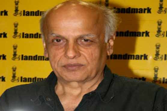 Mahesh Bhatt unveils trailer of 'Yaariyan'