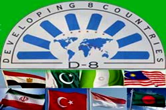 D-8 Commission meeting begins in Islamabad tomorrow 