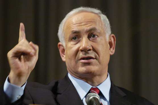 Israeli leader: Ready for 'any possible scenario' 