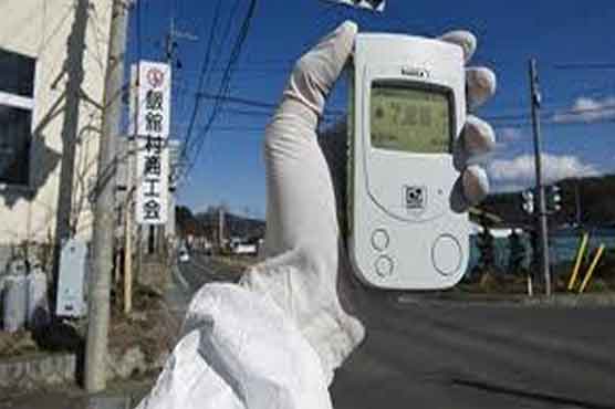 Fukushima radiation levels 18 times higher than previously thought