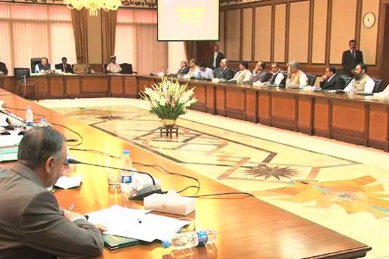 Report to counter Karachi unrest presented to PM