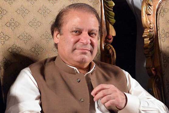 Nisar briefs PM Nawaz over Karachi law and order 
