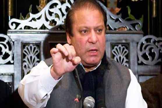 Nawaz vows to ensure security in country 