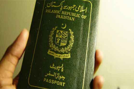 All pending passports are ready: govt 