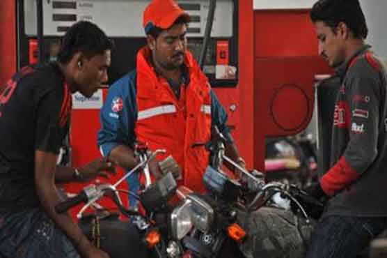 ICCI calls for reverting POL price hike