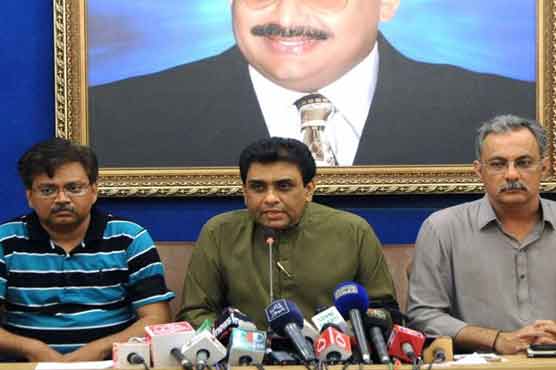 Invitation to MQM to attend federal cabinet session withdrawn