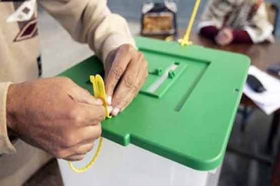 NA-5: SC issues notice to EC, rival candidate