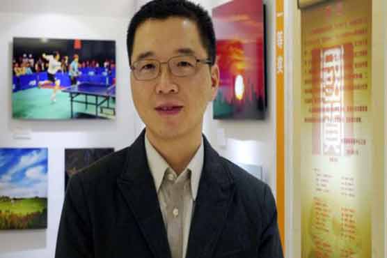 Chinese official drowned during investigation