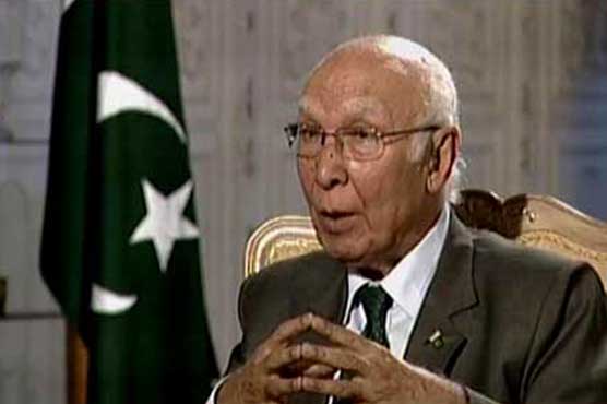 Pakistan committed to promote peace in Afghanistan