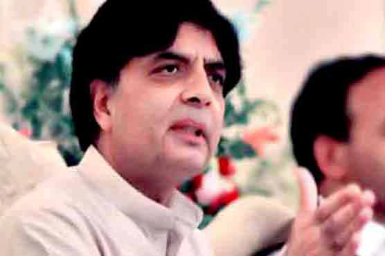 Rangers to conduct operation in Karachi: Nisar