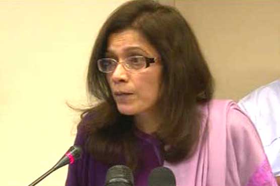 D-10 Forum meets in Islamabad