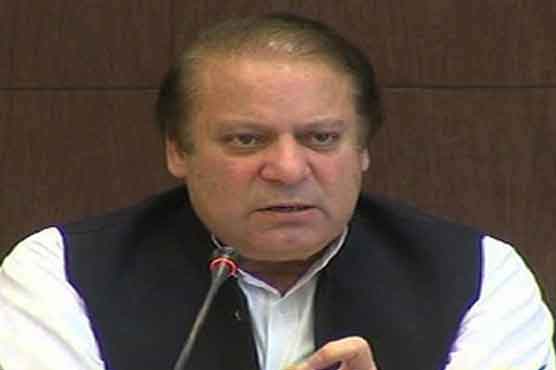 NCA reaffirms Pakistan's nuclear assets completely safe 