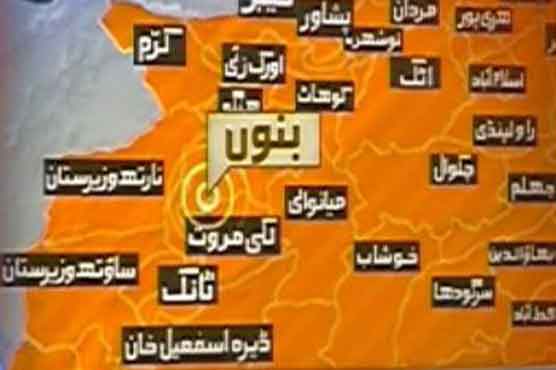 8 children among 14 injured in Bannu blast