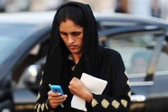 Court rejects bail plea of Kanwal