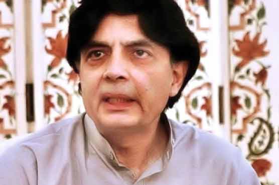 Govt convenes APC on September 9