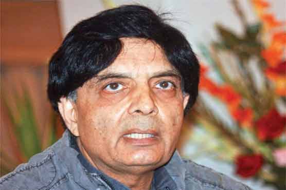 Positive outcome expected from APC: Nisar