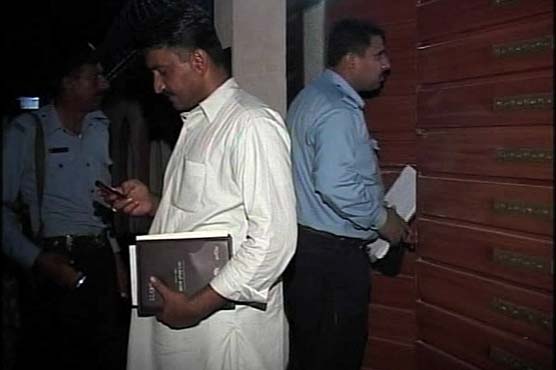 Islamabad: Terrorism bid foiled, explosives recovered