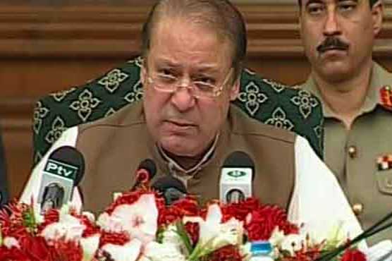 PM chairs high level meeting to discuss national security