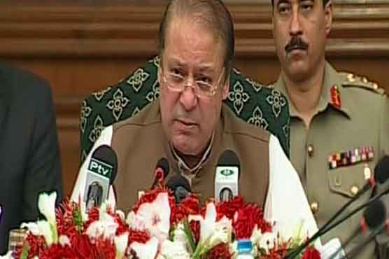 Nawaz calls for amending anti-terror law