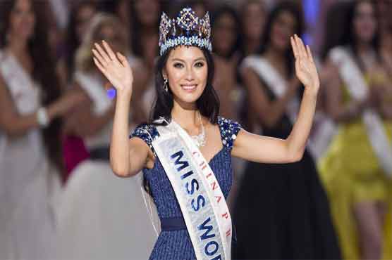 Indonesia moves Miss World final amid protests