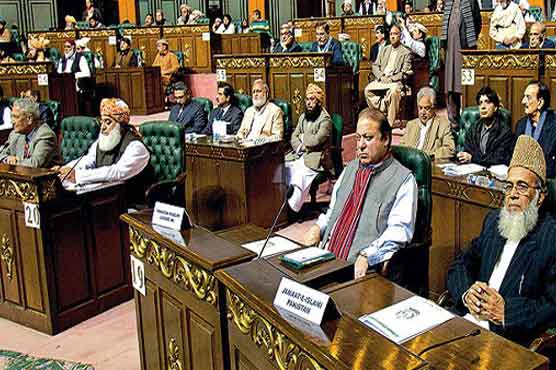 Islamabad: APC to be held tomorrow