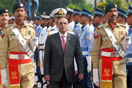 President Zardari given guard of honour