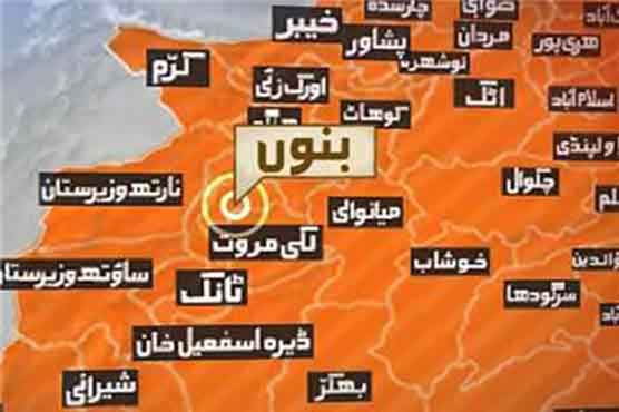 Five shot dead at Bannu Jirga