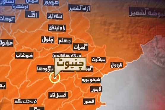 Van cylinder explosion kills 12 in Chiniot