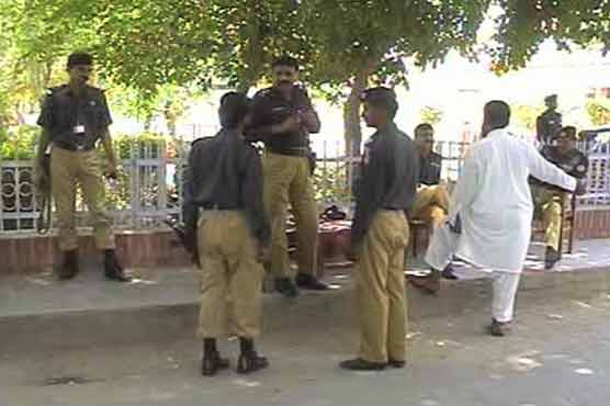 Kot Adu: Three killed over free-will marriage dispute