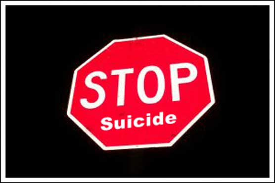 World Suicide Prevention Day today 