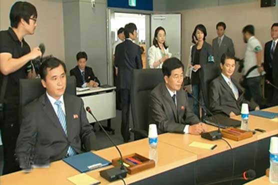 Two Koreas agreed to open Kaesong joint industrial park