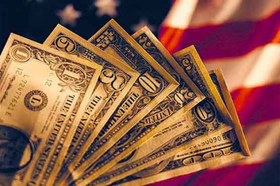 US debt balloons to $ 17 trillion thanks to bailouts  