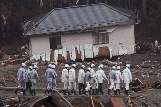 Nuclear disaster: 2500 Japanese still missing