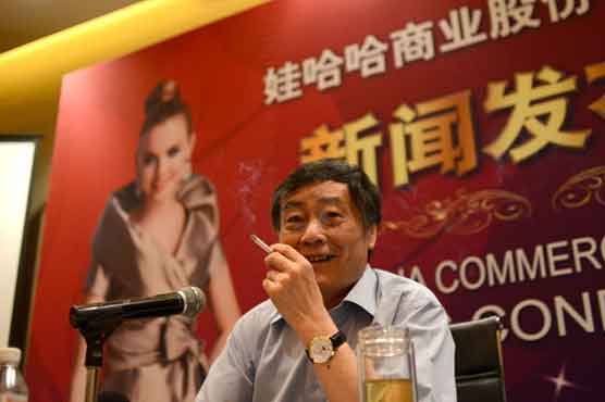 Chinese developer declared new richest tycoon