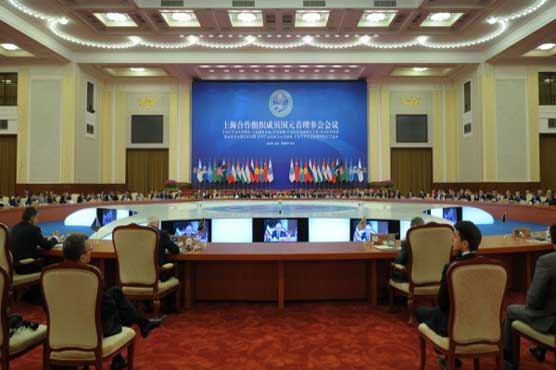13th SCO summit begins in Kyrgyzstan today 
