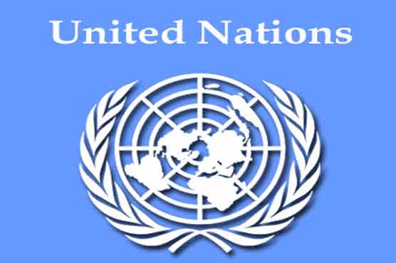 UN still concerned over women rights