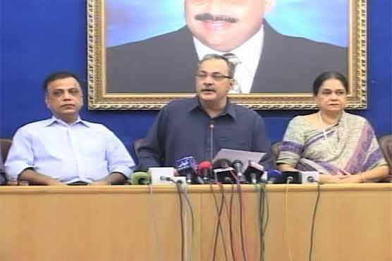 MQM to hold peaceful protest against workers' arrest