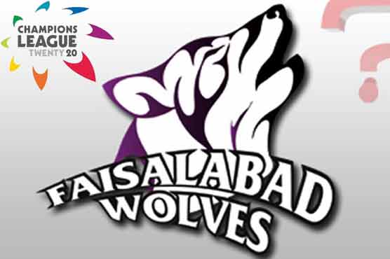 Indian visas issued for Faisalabad Wolves 