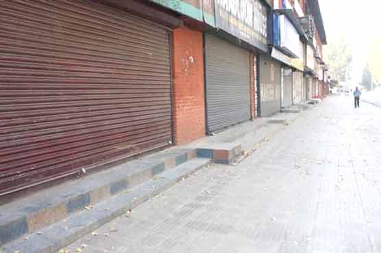 Human rights violation: Occupied Kashmir observes shutdown