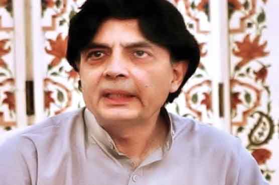 Nisar phones COAS to condemn Upper Dir attack 