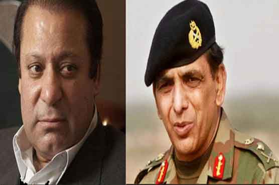 PM telephones COAS, expresses grief over Dir incident