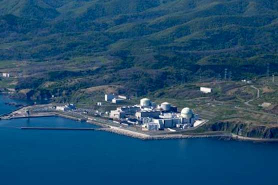 Japan switches off last nuclear reactor