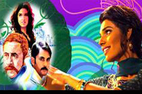 Pakistan nominates first film for Oscars in 50 years