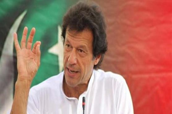 Upper Dir tragedy a setback to APC's declaration: Imran